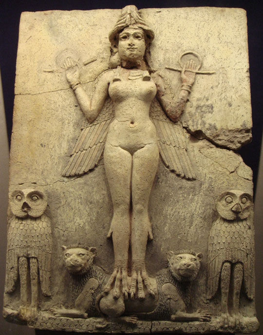 Anthony Sanchez thinks this Sumerian Inanna would be of the Progenitors' Annunaki-type humanoids genetically tweaked specifically for life on Earth. Inanna was first born on Earth of Enlil. The name Inanna (sometimes spelled Inana) means “Great Lady of An,” where An is the god of heaven. The Sumerian Inanna was first worshiped at Uruk (Erech in the Bible, Unug in Sumerian) in the earliest period of Mesopotamian history.