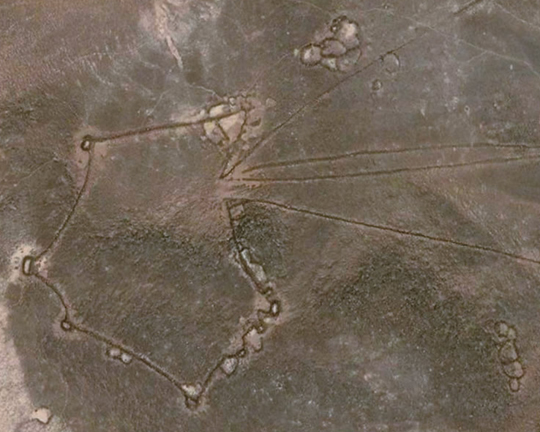 Kite found in Google Earth at lat/long 32.03.24.35 N by 37.59.34.90 E   Altitude 1,336 feet.