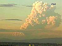 Mt. St. Helens released steam and ash around 5:25 p.m. MT, about an hour after a 2.0 magnitude quake on the east side of the mountain, according to Bill Steele, Pacific Northwest Seismograph. Video image © by KIRO7 TV, Seattle.
