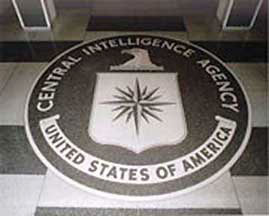 Floor seal in U. S. Central Intelligence Agency headquarters in Langley, Virginia.