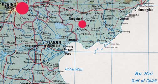 Coal-fired power plant in Luannan County, Tangshan City (right red circle), Hebei Province, China about 125 miles (220 km) east of Beijing (upper left red circle). Operator: Peak Pacific. Configuration: 2 X 50 Megawatt CHP that went into commercial operation in 2000 with power sales to North China Power Group.