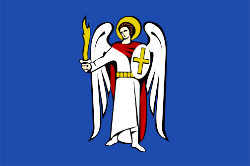 Flag of Kiev City, Ukraine, depicts the Archangel Michael wielding a flaming sword and a shield against an azure background.
