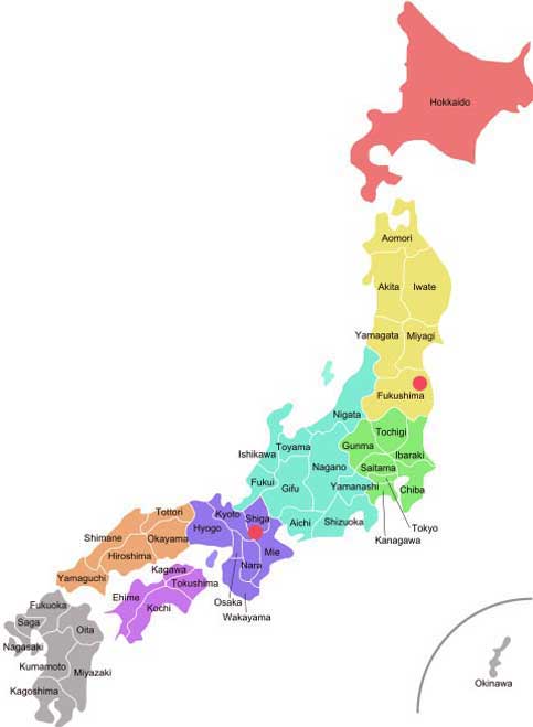 Fukushima Prefecture (top red circle) is where TEPCO nuclear power plants exploded and melted down after the March 11, 2011, 9.1 magnitude earthquake and tsunami. Fukushima, is 500 kilometers (311 miles) from Kyoto and Shiga Prefectures (lower red circle), where ground radiation in September 2011 is five times higher than what the Japanese government says, according to university professor.