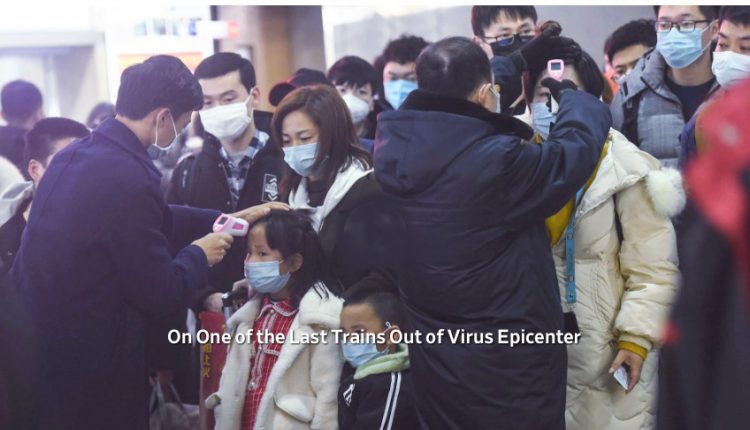 Today, January 23, 2020, China has locked down Wuhan, Huanggang and Ezhou in China have been put on lockdown by the Chinese government to restrict train and bus transportation in an effort to contain the fast-spreading Wuhan coronavirus that emerged in the world for the first time in mid-December 2019. To date, 17 people have died and the new cases keep rising, now past 600. Image © 2020 by WSJ.