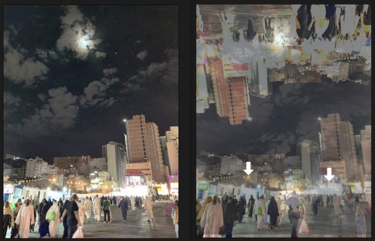 Left image: One of two original cell phone photos taken by Imran C----- at 9 PM local time in Mecca, Saudi Arabia, under a moon in clouds. It was August 7, 2019, when thousands of people were celebrating two days before the hajj began at the Great Mosque. Right image: Photo analyst's 180-degree flip of original image and white arrows overlaid to show where the bright, "blooming" lights in the city are internally reflected in the cell lenses and end up in the original two photos.