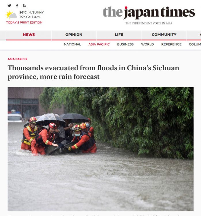 Residents rescued from heavy rainfall flooding in Hefei, Anhui province, China on July 8, 2021. Image by China Daily via Reuters.